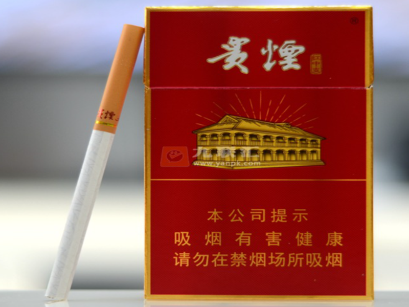 物流网络节点分拨中心